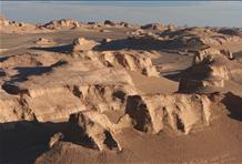 Lut Desert